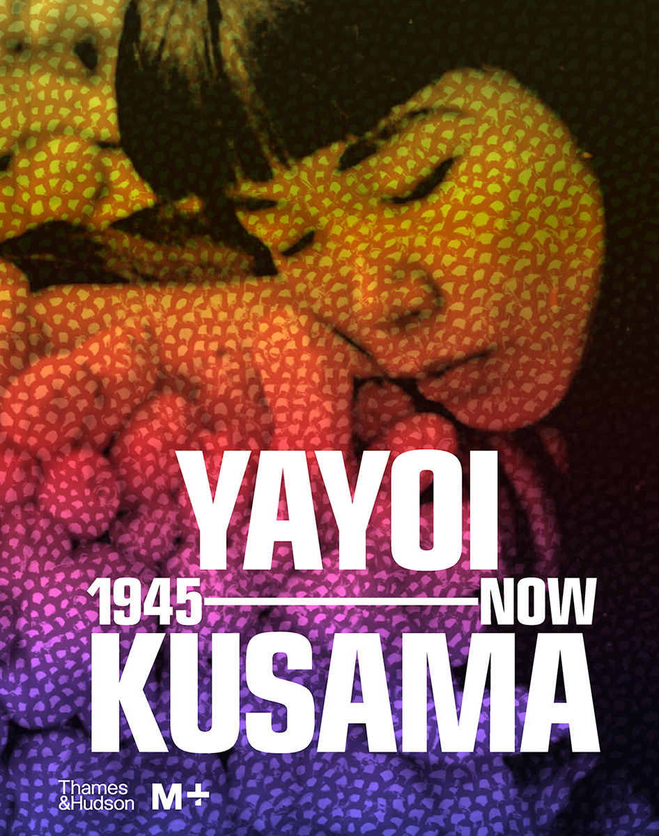 草間彌生 1945年ー現在(英語版)